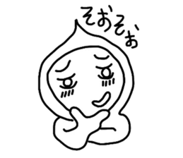 drop-chan's everyday sticker #2602331