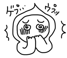 drop-chan's everyday sticker #2602333