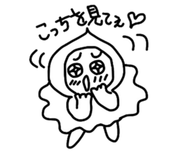 drop-chan's everyday sticker #2602335