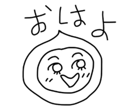 drop-chan's everyday sticker #2602338