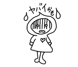 drop-chan's everyday sticker #2602340