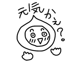 drop-chan's everyday sticker #2602341