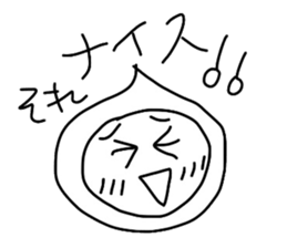 drop-chan's everyday sticker #2602343