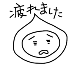 drop-chan's everyday sticker #2602347