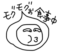 drop-chan's everyday sticker #2602349