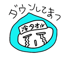 drop-chan's everyday sticker #2602350