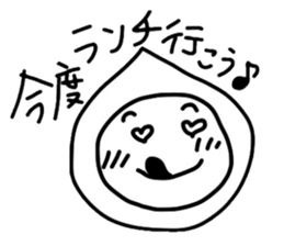 drop-chan's everyday sticker #2602354
