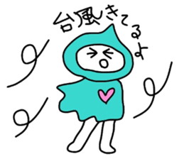 drop-chan's everyday sticker #2602355