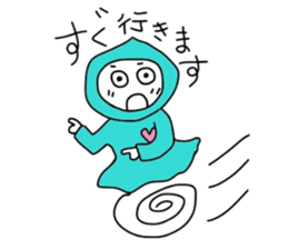drop-chan's everyday sticker #2602356