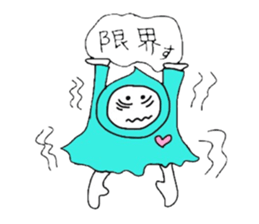 drop-chan's everyday sticker #2602357