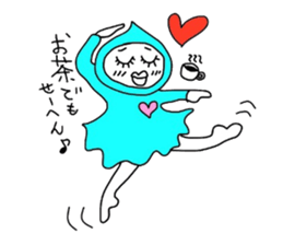 drop-chan's everyday sticker #2602360