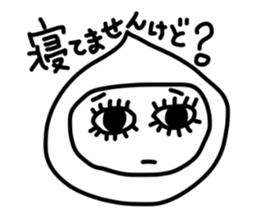 drop-chan's everyday sticker #2602361