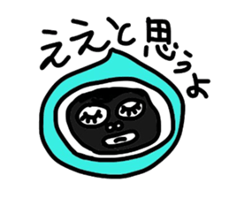 drop-chan's everyday sticker #2602362