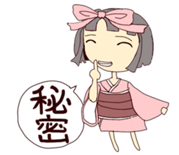 zasikiwarashi's daily life. sticker #2602511