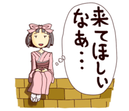 zasikiwarashi's daily life. sticker #2602512