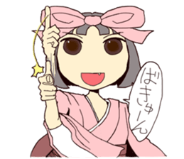 zasikiwarashi's daily life. sticker #2602513