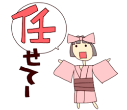 zasikiwarashi's daily life. sticker #2602514