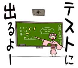 zasikiwarashi's daily life. sticker #2602515