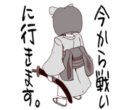 zasikiwarashi's daily life. sticker #2602518