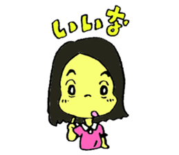 Ha-chan and Kai-kun sticker #2602613