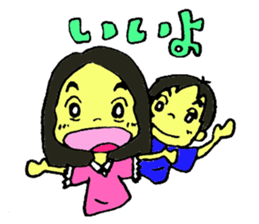 Ha-chan and Kai-kun sticker #2602614