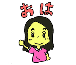 Ha-chan and Kai-kun sticker #2602618