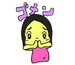 Ha-chan and Kai-kun sticker #2602626