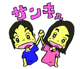 Ha-chan and Kai-kun sticker #2602627