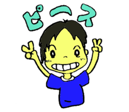 Ha-chan and Kai-kun sticker #2602634