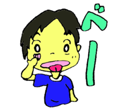 Ha-chan and Kai-kun sticker #2602636