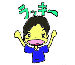 Ha-chan and Kai-kun sticker #2602640