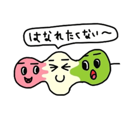 Feeling of 3-color dumpling sticker #2603284