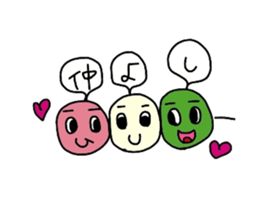 Feeling of 3-color dumpling sticker #2603285