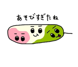 Feeling of 3-color dumpling sticker #2603287