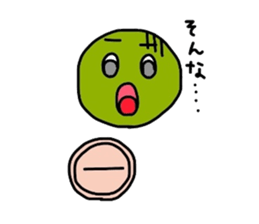 Feeling of 3-color dumpling sticker #2603292