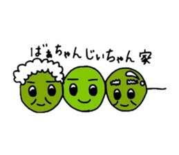 Feeling of 3-color dumpling sticker #2603298