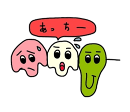 Feeling of 3-color dumpling sticker #2603305
