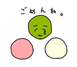 Feeling of 3-color dumpling sticker #2603312
