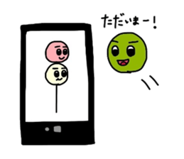 Feeling of 3-color dumpling sticker #2603314