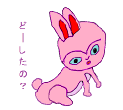 Ucchie the Rabbit sticker #2603529