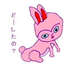 Ucchie the Rabbit sticker #2603529