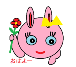 Ucchie the Rabbit sticker #2603532