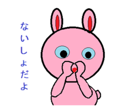 Ucchie the Rabbit sticker #2603535