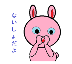 Ucchie the Rabbit sticker #2603535
