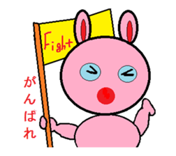 Ucchie the Rabbit sticker #2603536