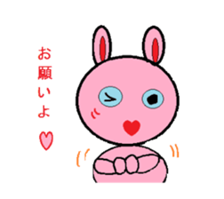 Ucchie the Rabbit sticker #2603537