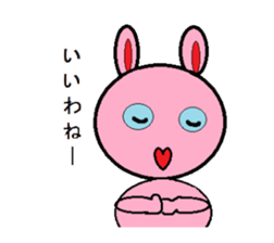 Ucchie the Rabbit sticker #2603539