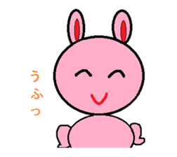 Ucchie the Rabbit sticker #2603540