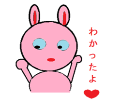 Ucchie the Rabbit sticker #2603542