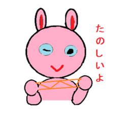 Ucchie the Rabbit sticker #2603543
